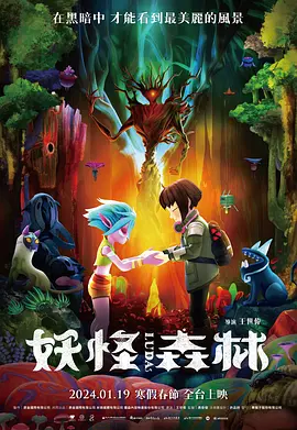 浪潮av在线