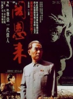欧美a级片在线观看