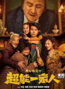 浪潮av在线
